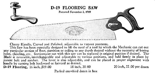D-19 1918 catalog illustration